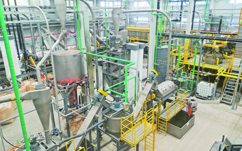 PET Bottle Recycling System